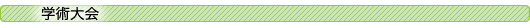 �w�p���