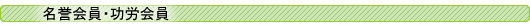 ���_����E���J���