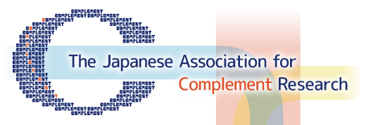 The Japanese Association for Complement Research