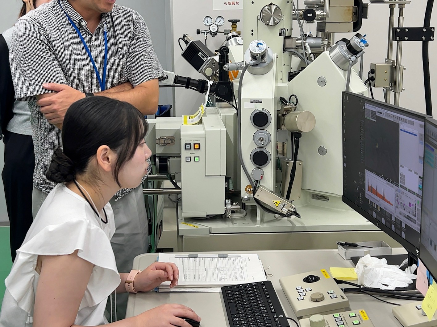 蛍光分光分析の体験