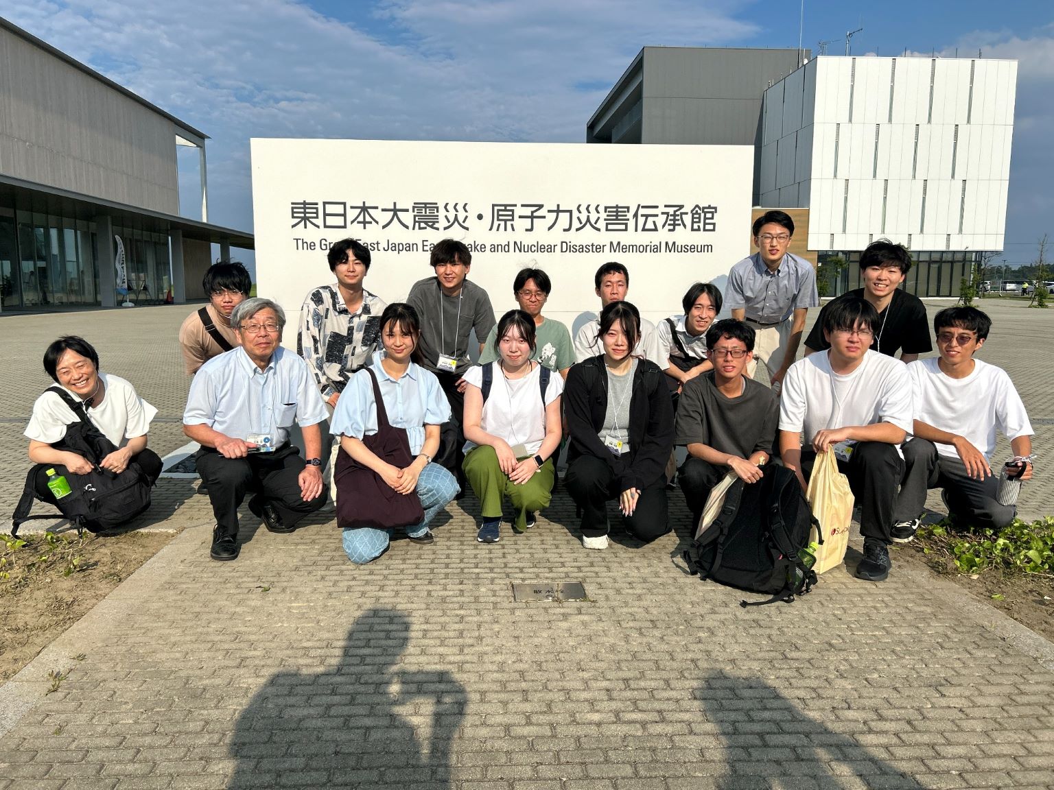 東日本大震災・原子力災害伝承館での集合写真