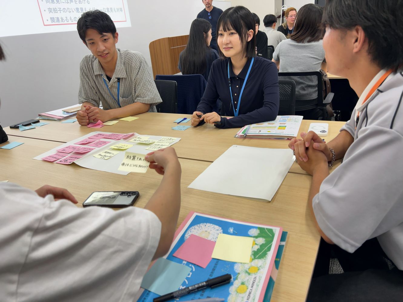 参加者同士のグループワーク