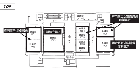 ���ē��}�i��㍑�ۉ�c��j 