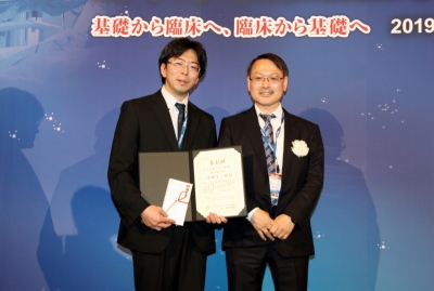 優秀論文賞2019 和田 宗一郎 氏