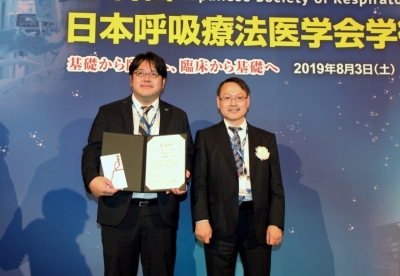 奨励論文賞2019 吉岡　淳 氏