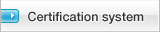 Certification system