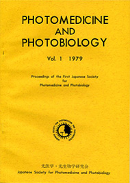 Bulletin: Cover of the 1st volume