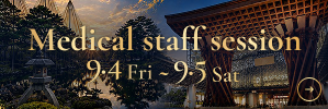 Medical staff session