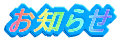 ���m�点