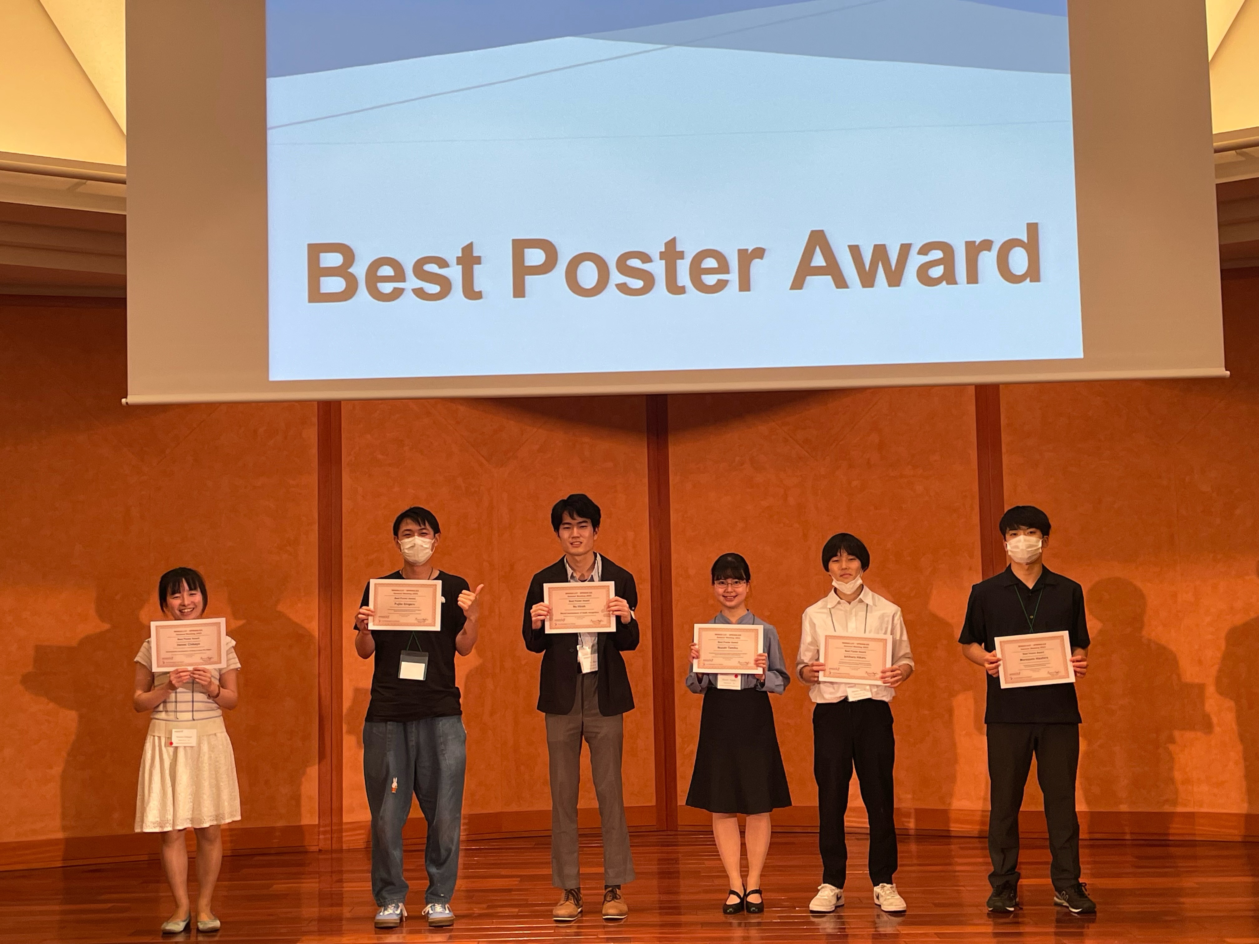 Best Poster Award