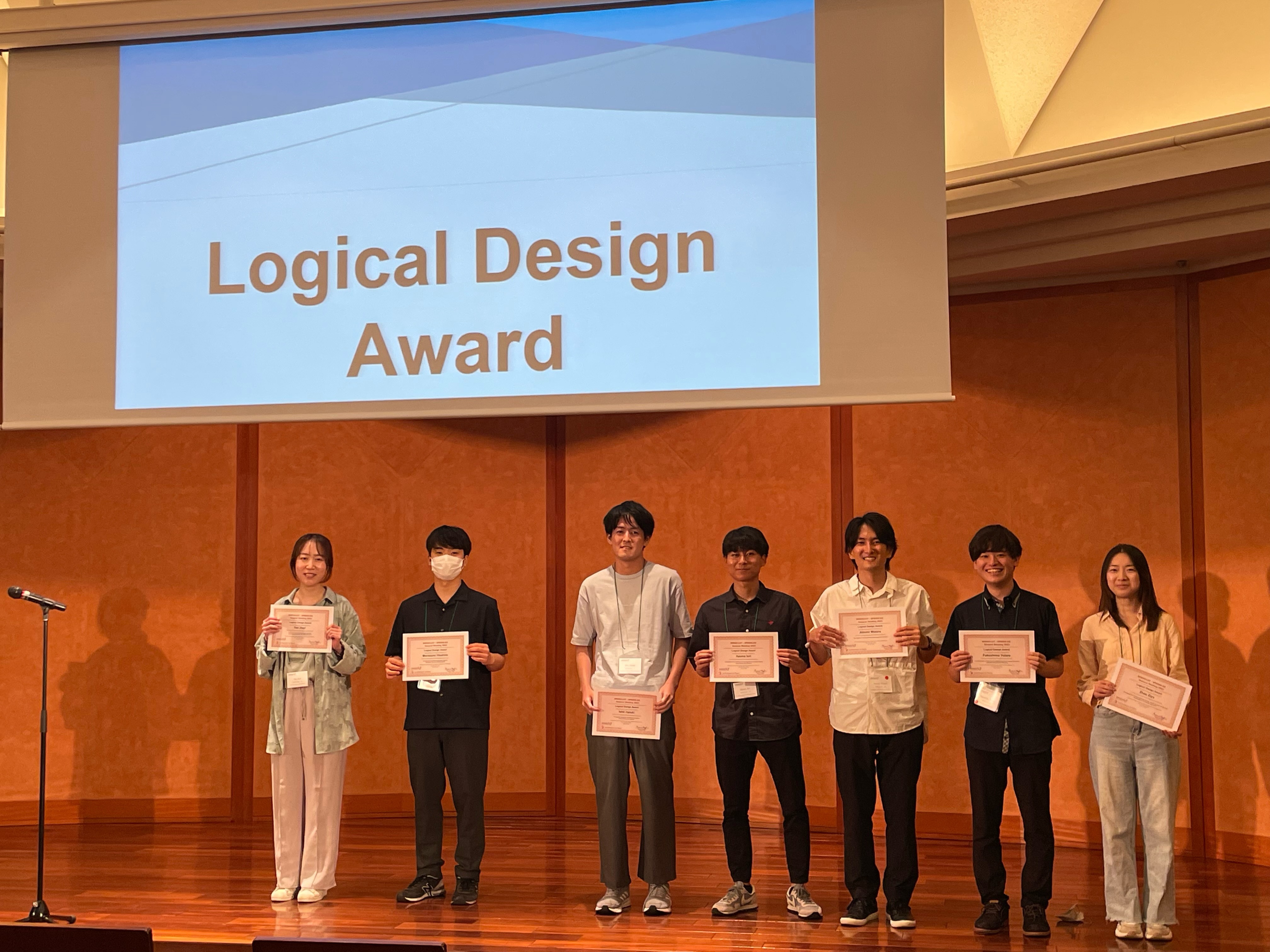 賞状授与の様子。Logical Design Award