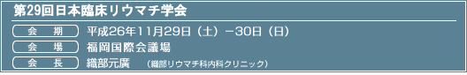 ��27����{�Տ����E�}�`�w��