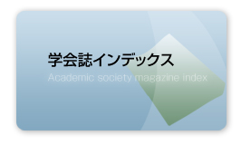 �w��C���f�b�N�X