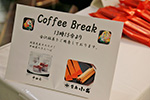 Coffee Break01