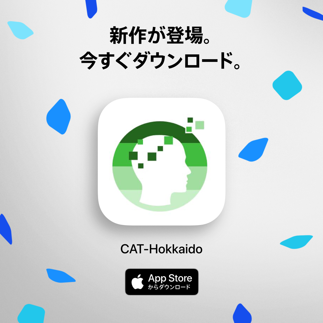 Download CAT-Hokkaido on the App Store