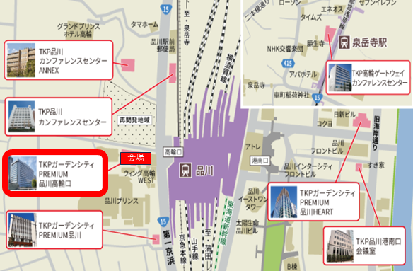 周辺地図