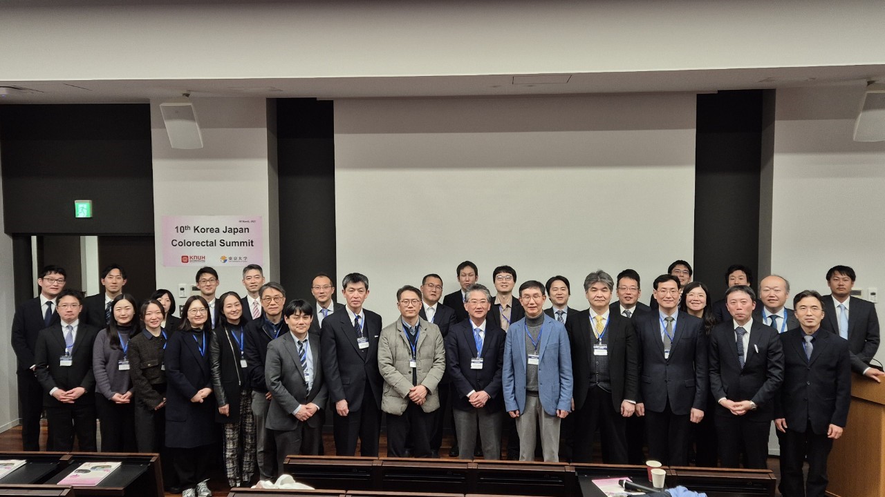 東京大学医学部 腫瘍外科・血管外科 | 大腸疾患・血管疾患に対し手術を中心とした高度な専門医療を提供します。