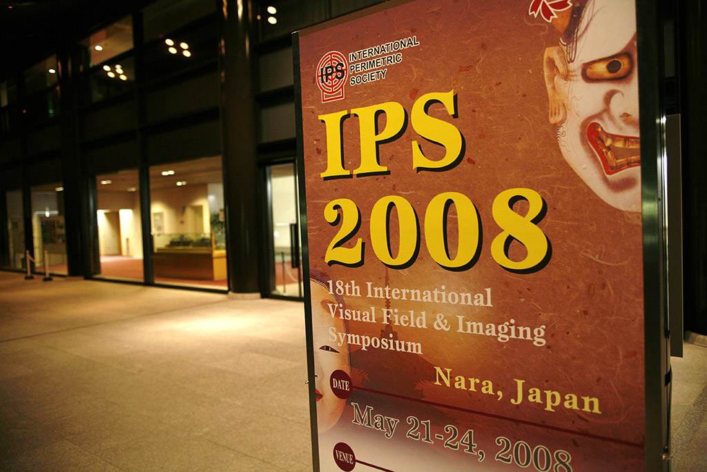 IPS2008 NARA PHOTOGRAPH