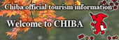 Welcome to CHIBA