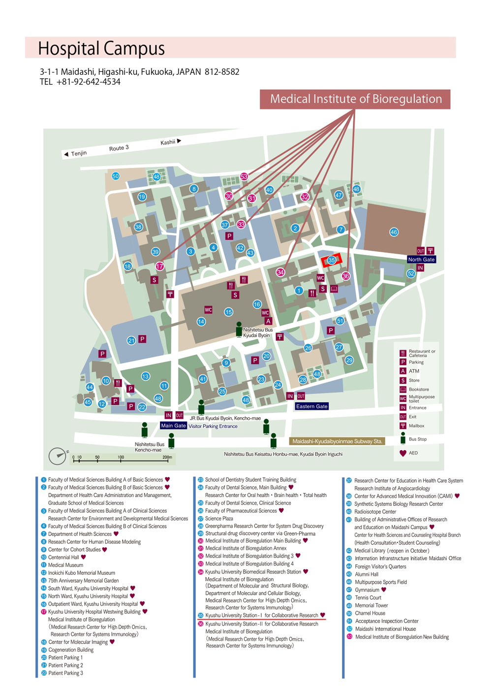 Campus Map