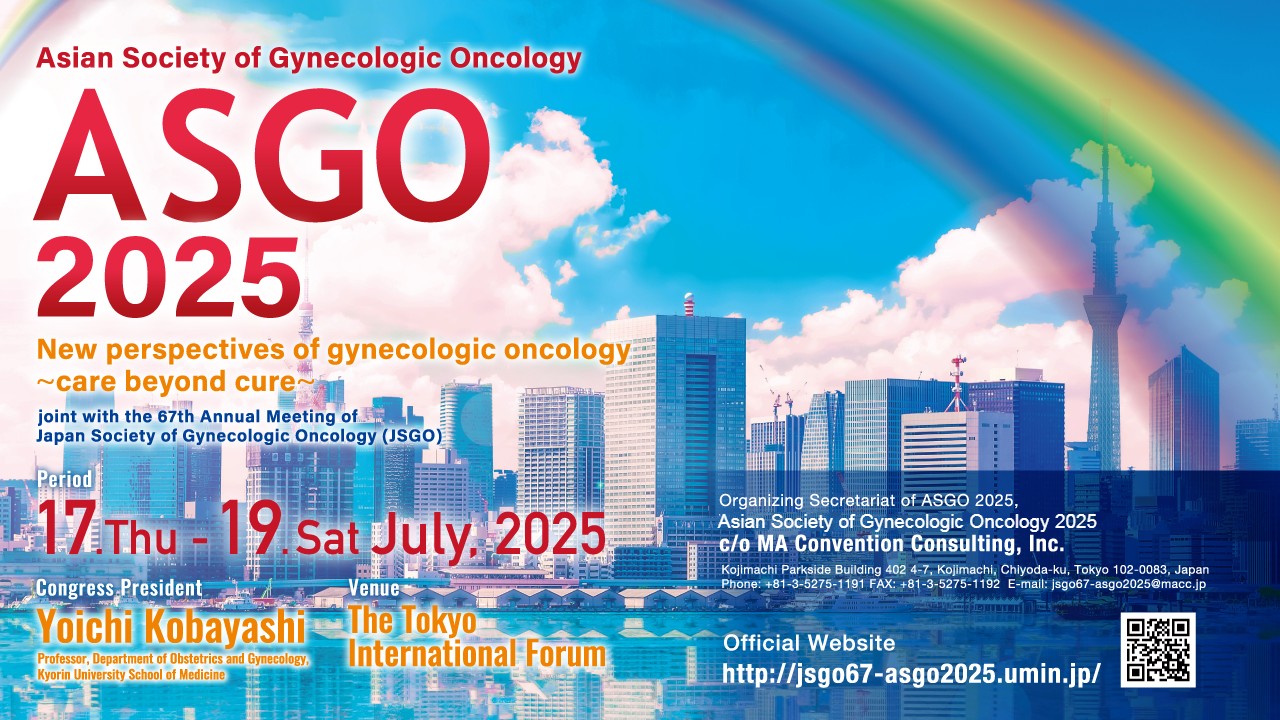 Asian Society of Gynecologic Oncology 2025