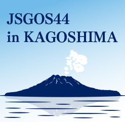 JSGO44  in KAGOSIMA