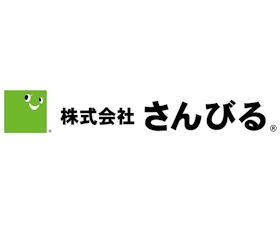 株式会社SKSS（さんびる）
