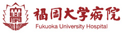 Fukuoka University Hospital