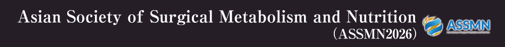 Asian Society of Surgical Metabolism and Nutrition (ASSMN2026)
