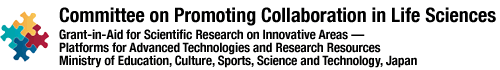Committee on Promoting Collaboration in Life Sciences