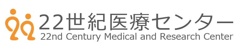 https://www.h.u-tokyo.ac.jp/participants/research/center22/