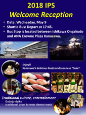 Welcome Reception