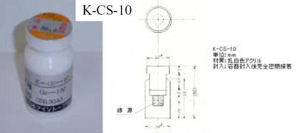 �������ː����ʌ��f�F�A���J