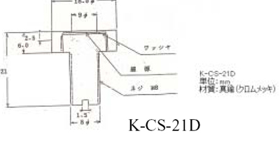 �������ː����ʌ��f�F�A���J