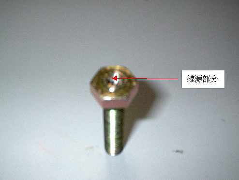 �������ː����ʌ��f�̊O��