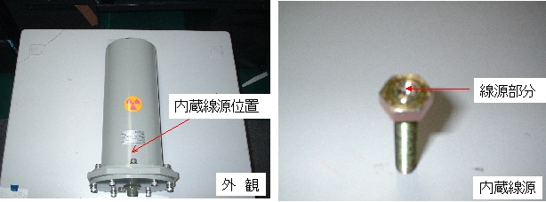 �������ː����ʌ��f�����@��F�x�m�d�@�V�X�e���Y