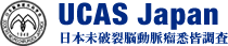 UCAS Japan